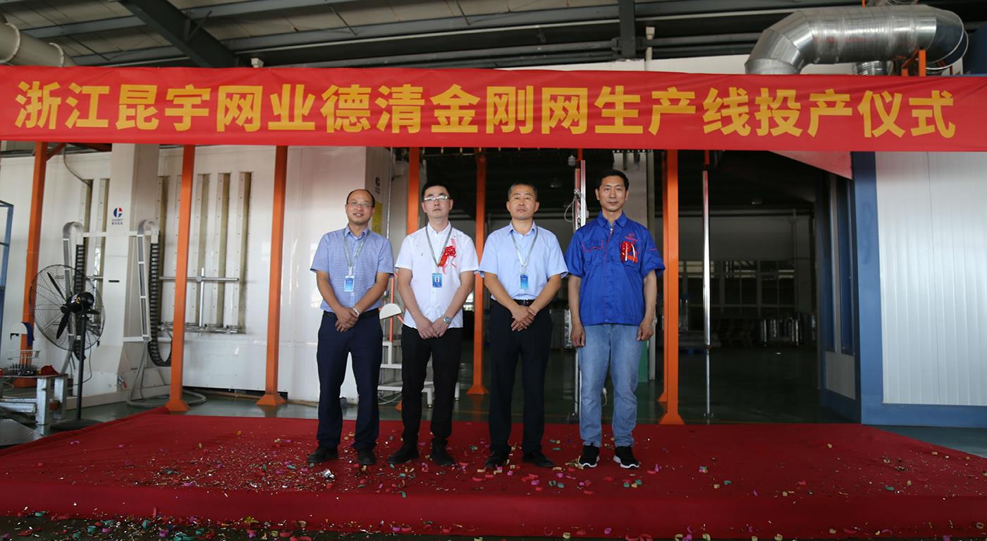 202104281432535681 Z6·尊龙「中国区」官方网站