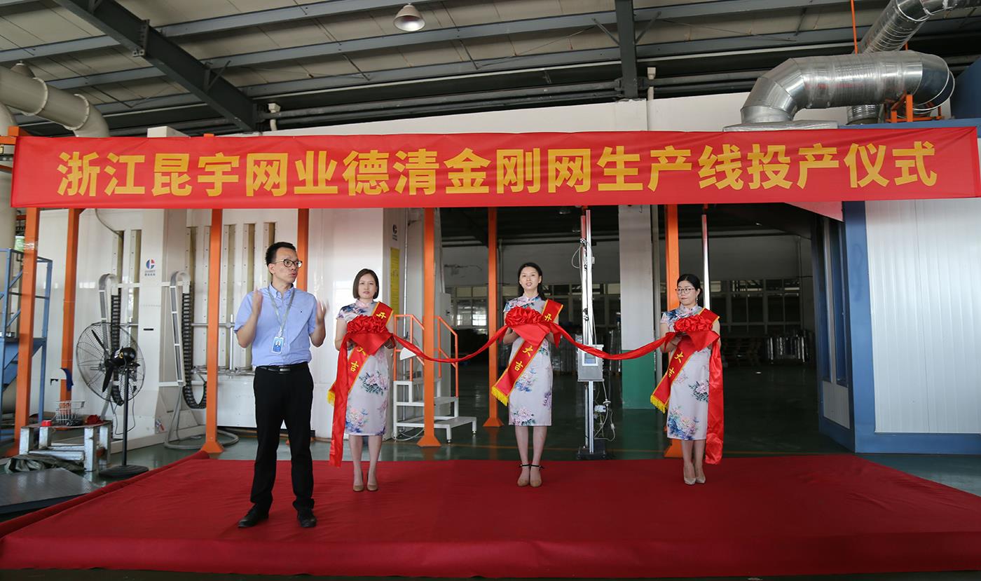 202104281432541624 Z6·尊龙「中国区」官方网站