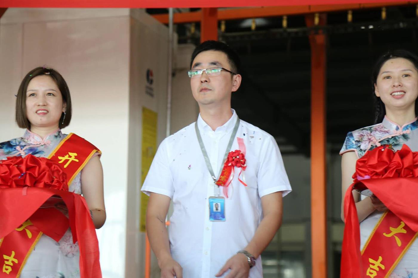 Z6·尊龙「中国区」官方网站