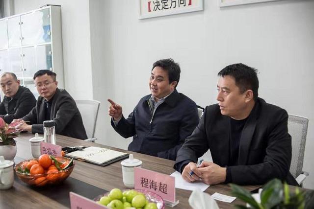 Z6·尊龙「中国区」官方网站
